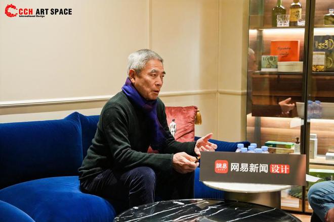院长蔡文亮：设计趋势、挑战与供应链优化一网打尽爱游戏(ayx)中国网站对话誉品堂豪宅商学院(图3)