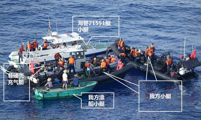 身”黄岩岛美国海军靠近菲律宾爱游戏菲律宾高层警告中国“现(图2)