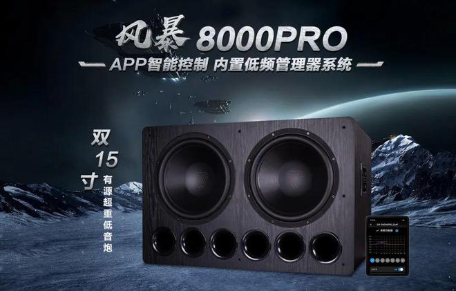 级家庭影院可以从这些方面入手ayx爱游戏app体育想要升(图4)