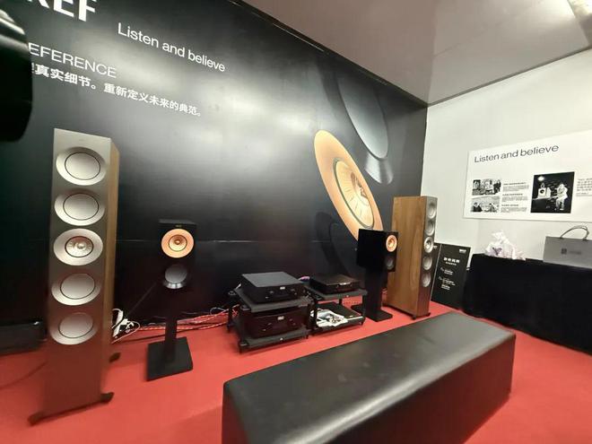 egel共同打造激荡澎湃的音响效果爱游戏网站入口【动态】KEF与H(图3)