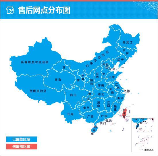 20引领紧凑型SUV市场新潮流爱游戏app登录质选车：领克Z(图4)