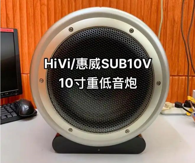 大音响效果最好的牌子（盘点）爱游戏(ayx)中国网站10(图9)