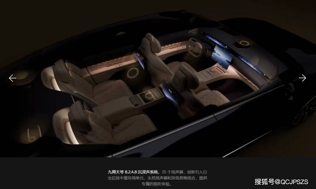 带偏” 了扬声器数量≠音响品质爱游戏平台别被扬声器数量 “(图6)