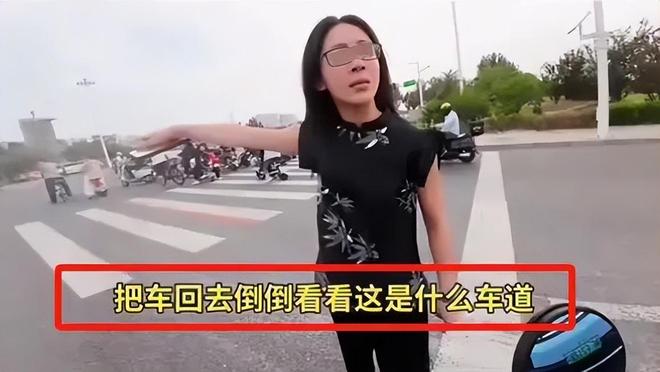 ：女司机气到流产公布完整行车记录仪爱游戏
