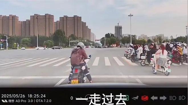 ：女司机气到流产公布完整行车记录仪爱游戏最新河北女司机与骑手冲突后续(图6)