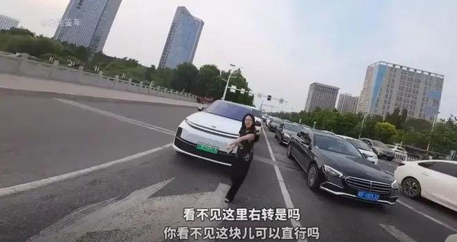 ：女司机气到流产公布完整行车记录仪爱游戏最新河北女司机与骑手冲突后续(图4)