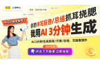 外控制音箱：轻松清理用户体验再提升爱游戏
